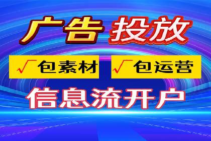 成功案例：SEM开户助力中小企业崛起
