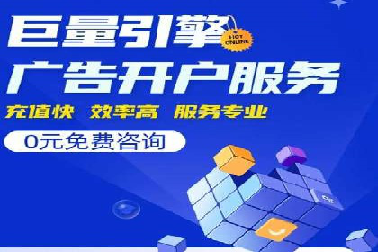 探索百度推广托管的奥秘：成功案例揭秘