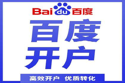 微信信息流广告的ROI（投资回报率）提升策略