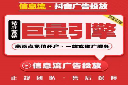SEM专员如何通过数据分析优化广告投放